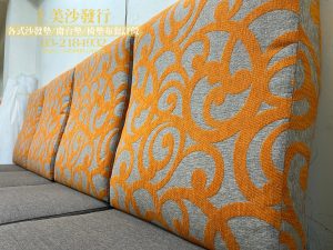 沙發椅墊訂製,布套對花工藝