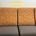 沙發椅墊訂製,布套對花工藝