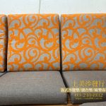 沙發椅墊訂製,布套對花工藝