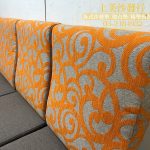 沙發椅墊訂製,布套對花工藝
