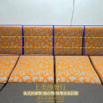沙發椅墊訂製,布套對花工藝