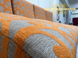 沙發椅墊訂製,布套對花工藝