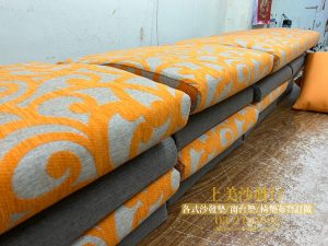 沙發椅墊訂製,布套對花工藝