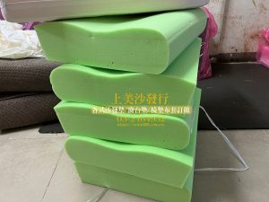 沙發泡棉更換,沙發海棉更換