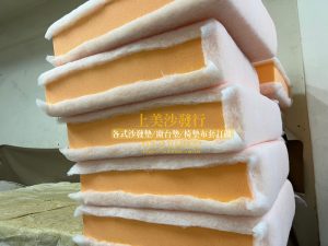 沙發泡棉更換,沙發海棉更換