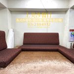 宜蘭實木沙發椅墊訂做