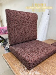 宜蘭實木沙發椅墊訂做