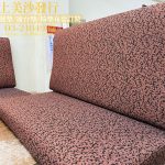 宜蘭實木沙發椅墊訂做