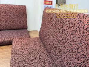 宜蘭實木沙發椅墊訂做