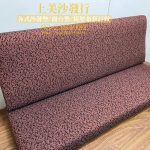 宜蘭實木沙發椅墊訂做