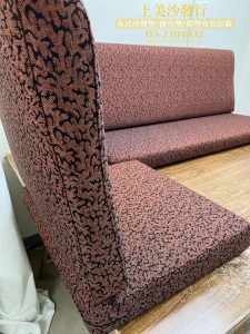 宜蘭實木沙發椅墊訂做