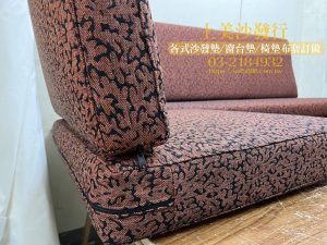 宜蘭實木沙發椅墊訂做
