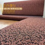 宜蘭實木沙發椅墊訂做