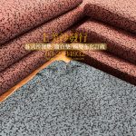 宜蘭實木沙發椅墊訂做