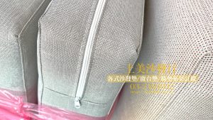 宜蘭實木沙發椅墊訂做,宜蘭椅墊訂做