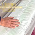 宜蘭實木沙發椅墊訂做,宜蘭椅墊訂做