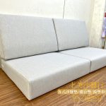 宜蘭實木沙發椅墊訂做,宜蘭椅墊訂做