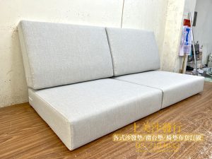 宜蘭實木沙發椅墊訂做,宜蘭椅墊訂做