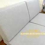 宜蘭實木沙發椅墊訂做,宜蘭椅墊訂做