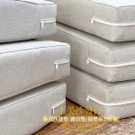 宜蘭實木沙發椅墊訂做,宜蘭椅墊訂做