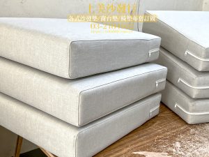宜蘭實木沙發椅墊訂做,宜蘭椅墊訂做