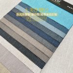 宜蘭實木沙發椅墊訂做,宜蘭椅墊訂做