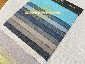 宜蘭實木沙發椅墊訂做,宜蘭椅墊訂做