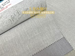 宜蘭實木沙發椅墊訂做,宜蘭椅墊訂做