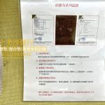 宜蘭實木沙發椅墊訂做,宜蘭椅墊訂做