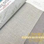 涼感布椅墊訂做