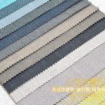 涼感布椅墊訂做