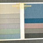 涼感透氣沙發布