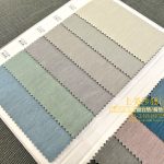 涼感透氣沙發布