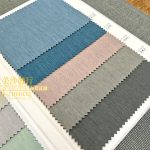 涼感透氣沙發布