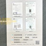 北歐超纖科技絨沙發布