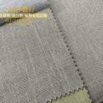 涼感布訂做沙發椅墊