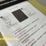 涼感布訂做沙發椅墊