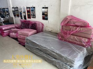 高密度泡棉與涼感布訂做的沙發椅墊