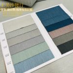 涼感布椅墊訂做