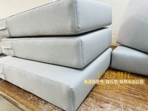 涼感布椅墊訂做