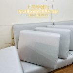 涼感布椅墊訂做