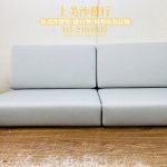 涼感布椅墊訂做
