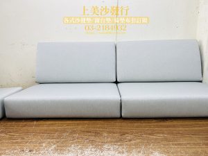 涼感布椅墊訂做