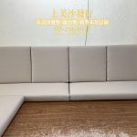 中壢椅墊訂做,亞麻布椅墊