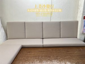 中壢椅墊訂做,亞麻布椅墊