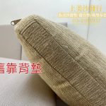 中壢椅墊訂做,亞麻布椅墊