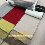 中壢椅墊訂做,亞麻布椅墊