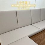 中壢椅墊訂做,亞麻布椅墊