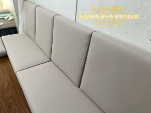 中壢椅墊訂做,亞麻布椅墊