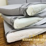 沙發坐墊訂做,涼感透氣布料,椅墊訂做的尺寸怎麼量?